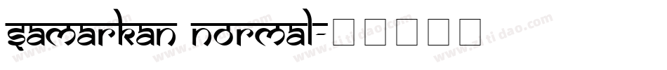 Samarkan Normal字体转换